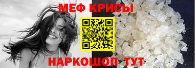 Альфа ПВП Северобайкальск