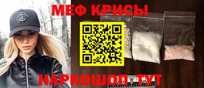 спиды Свободный