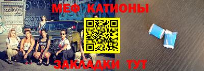 спиды Свободный