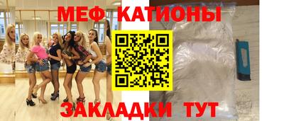 спиды Свободный