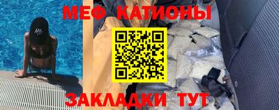 спиды Свободный