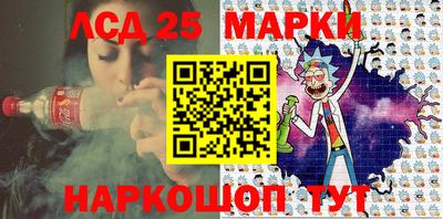 MDMA Premium VHQ Севастополь
