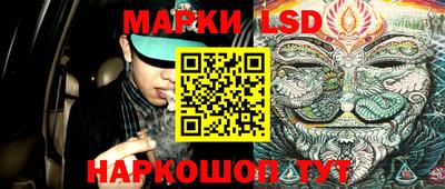 спиды Свободный