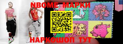 MDMA Premium VHQ Севастополь