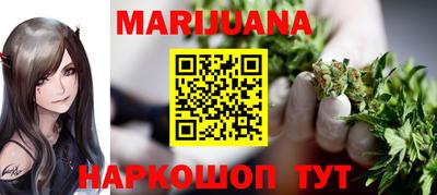 MDMA Premium VHQ Севастополь