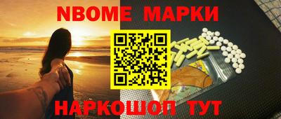 MDMA Premium VHQ Севастополь