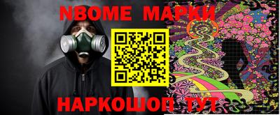 спиды Свободный