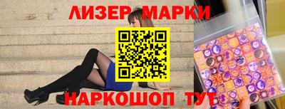 MDMA Premium VHQ Севастополь