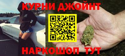 Альфа ПВП Северобайкальск