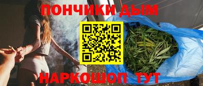 Альфа ПВП Северобайкальск