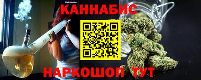 MDMA Premium VHQ Севастополь