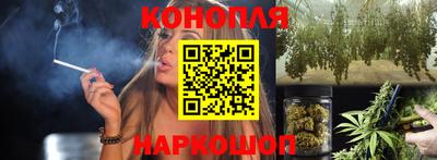 спиды Свободный