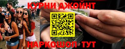 спиды Свободный