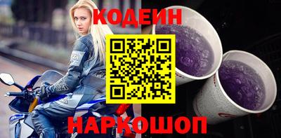 спиды Свободный