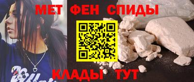 Альфа ПВП Северобайкальск