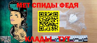 Альфа ПВП Северобайкальск