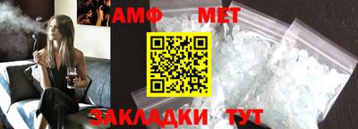 MDMA Premium VHQ Севастополь
