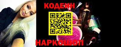 спиды Свободный