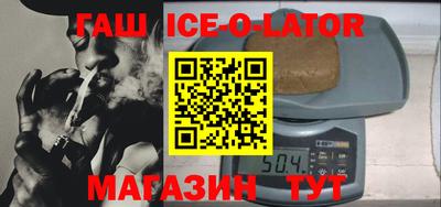 MDMA Premium VHQ Севастополь