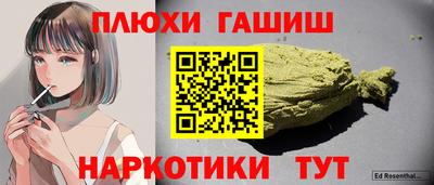 спиды Свободный