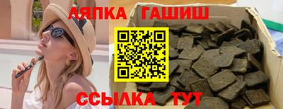 MDMA Premium VHQ Севастополь
