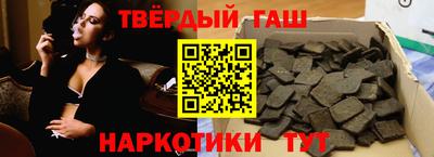 Альфа ПВП Северобайкальск