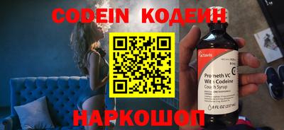 MDMA Premium VHQ Севастополь