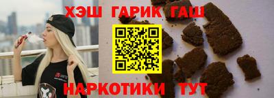 спиды Свободный
