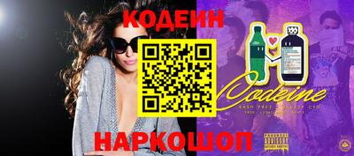 спиды Свободный