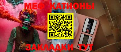 спиды Свободный