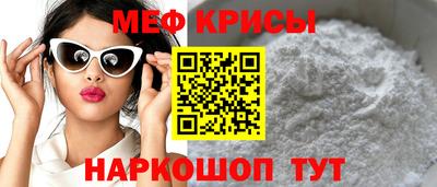 MDMA Premium VHQ Севастополь